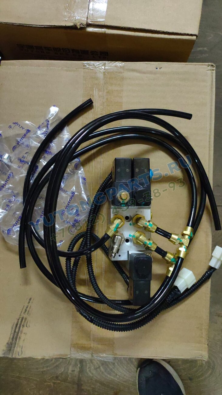 Yutong 620801187G | Клапан электромагнитный открывания двери (org